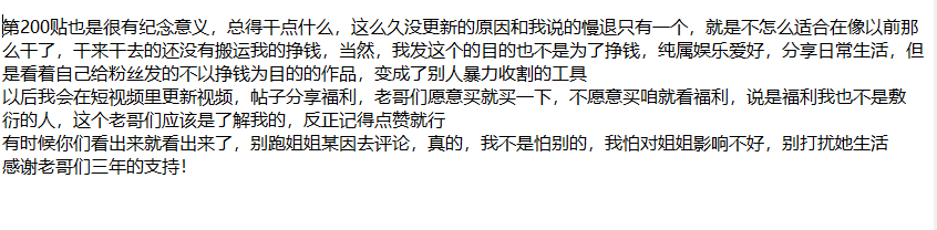 ❤️姐弟乱伦❤️ktv强上姐姐后续47-复出后优秀作品！ [977m]