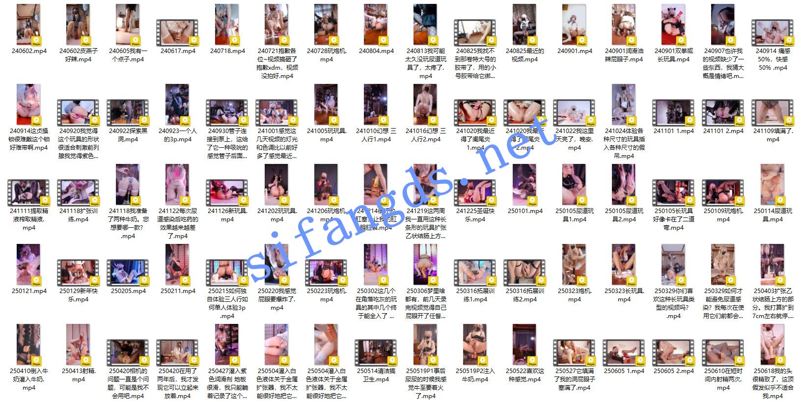⭐50万粉丝人妖 jinwanxuan⭐极限扩张 炮机 尿道 导尿 狂射 30G []