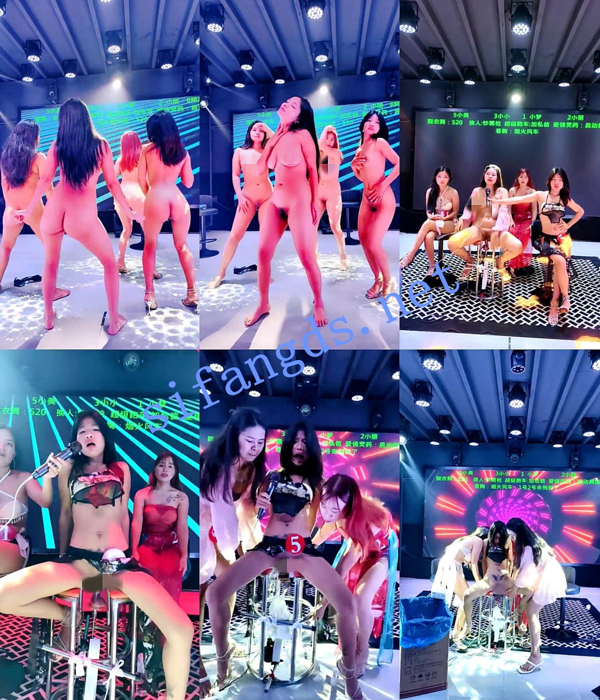♈综艺《顶流女团》地表最顶女团,千手观音震撼全场,全裸嗨 [7.96GB]