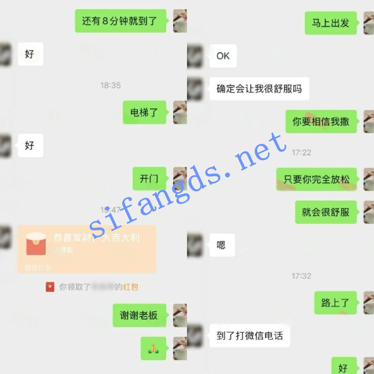 《核弹》按摩小子原创 172长腿反差女神做精油sp 被忽悠插入 [4.22G（1V）]