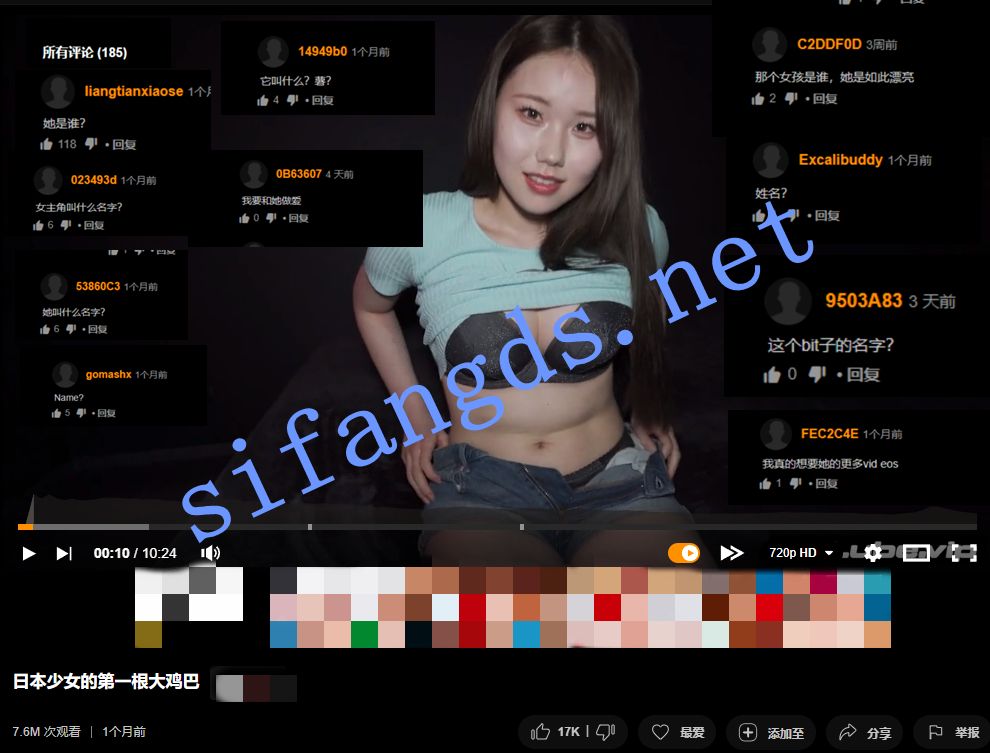 FANSLY-《OKI》外网万人哭求的女主名字，求后续，想跟她做爱 [1.53G]