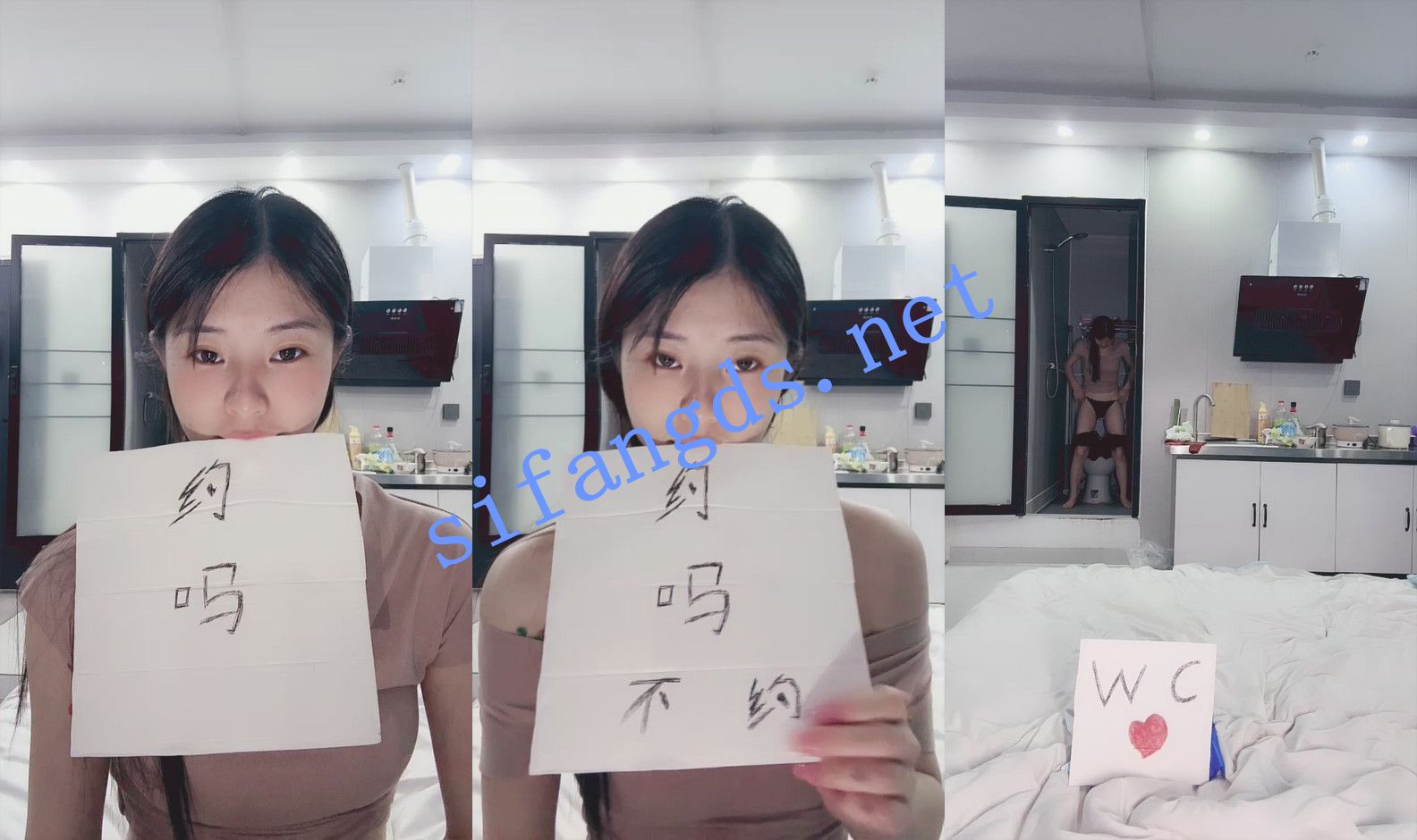 ⚡20小时核弹！《媚儿》沉鱼落雁闭月羞花校花女神撸到肾亏 [12.3G]