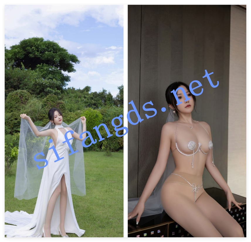 ❤️《稀缺流出》新娘反差系列合集四 [825M]