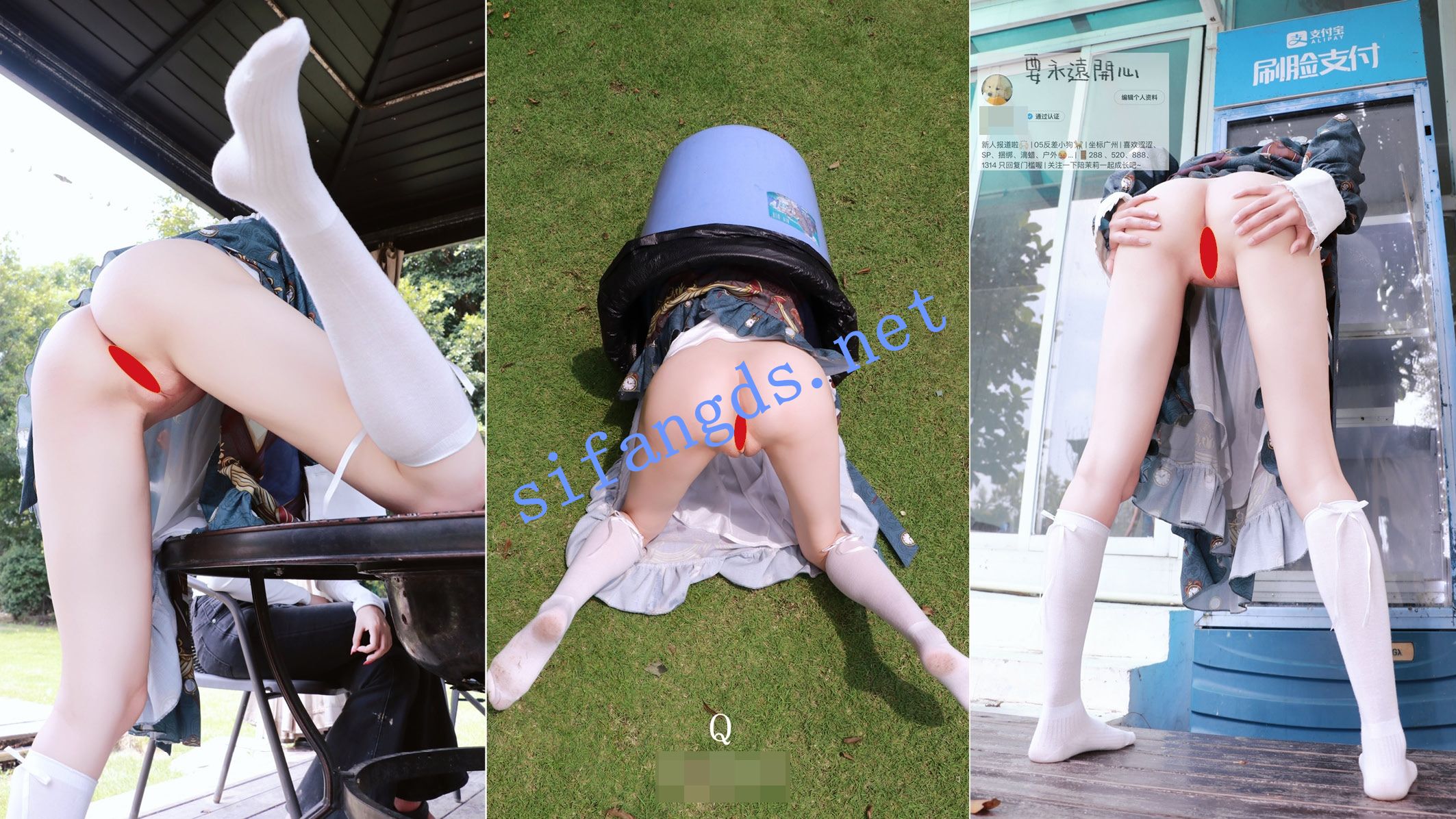 ❤️TT-07《推特 四位极品美女合集 胡桃+白蕾丝+雾凛+茉莉》 [1G]