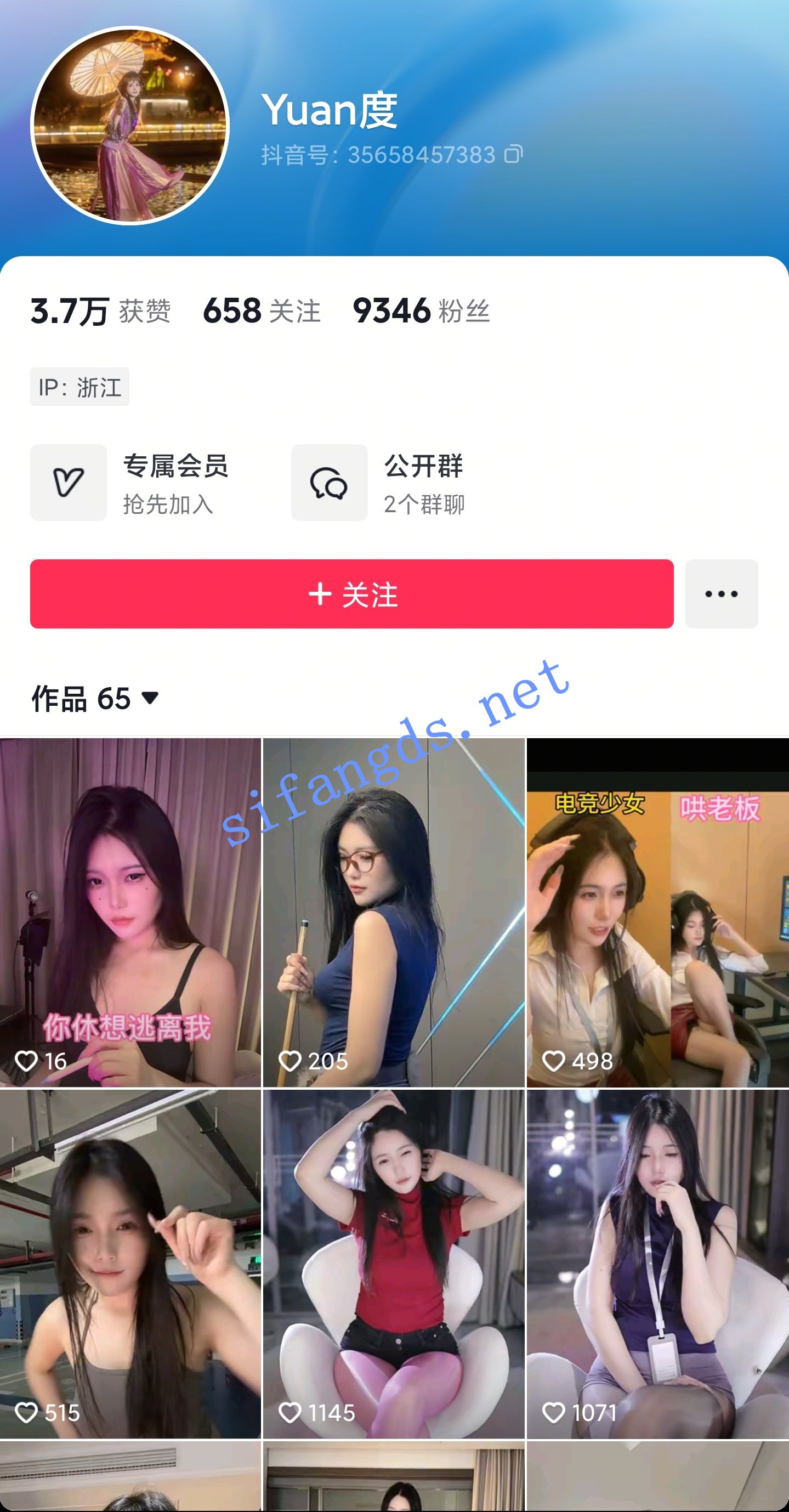 抖音主播 yuan度 裸舞诱惑 骚浪私拍 大美人性感骚舞 []