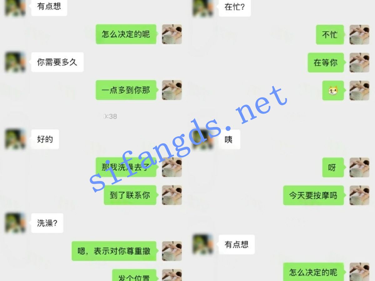《重磅》按摩小子原创 偷拍极品护士小姐姐 雪白修长美腿 [4.2G（1V）]