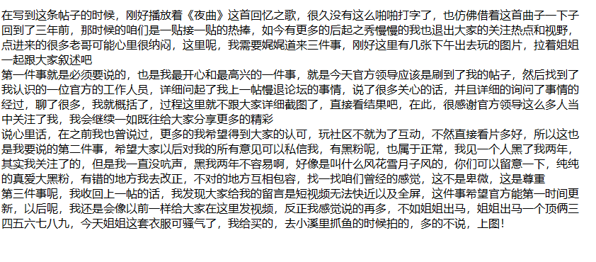 ❤️姐弟乱伦❤️ktv强上姐姐后续47-复出后优秀作品！ [977m]