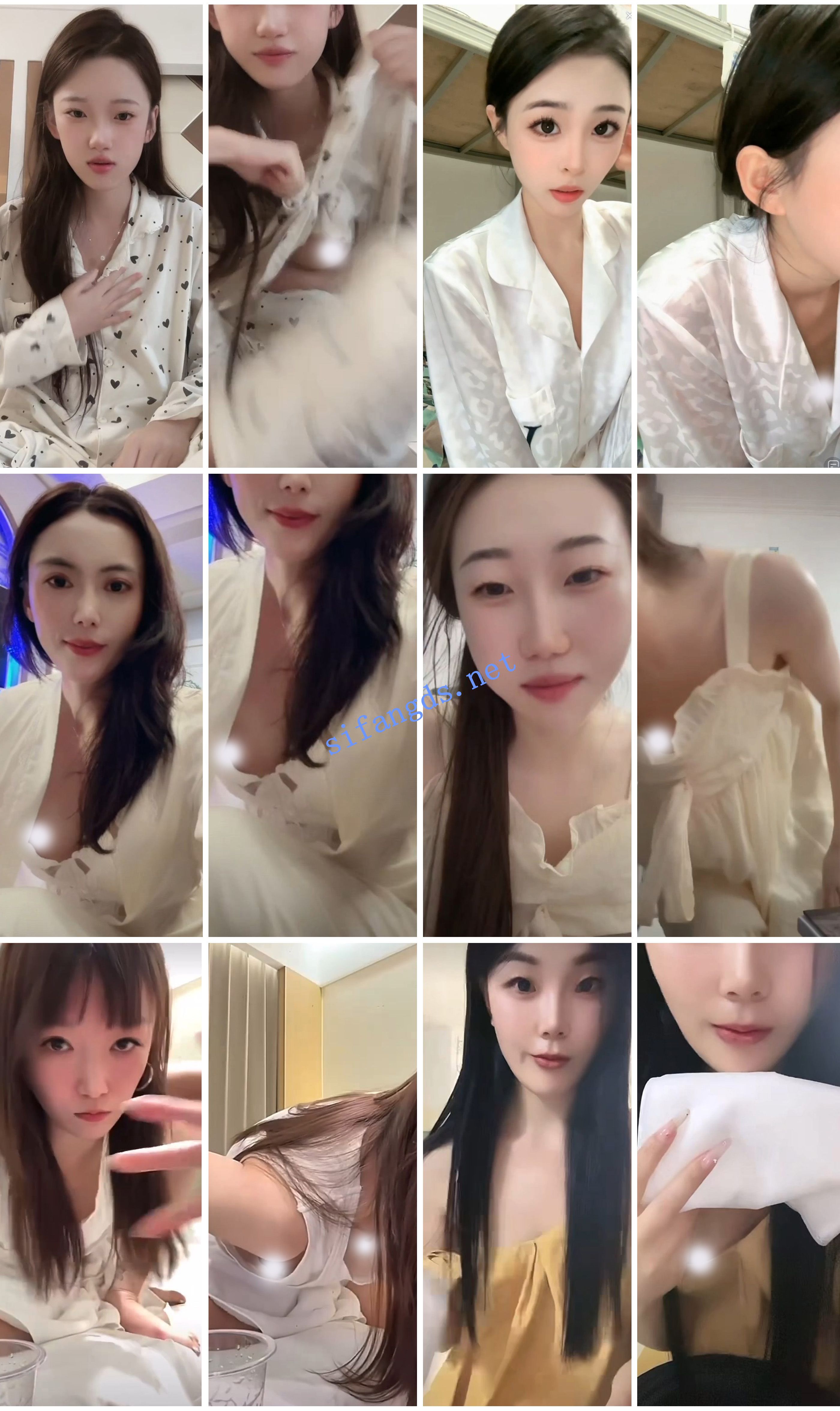 ⭐抖音闪现: 颜值主播各显神通 擦边 最新封神四期 超多美女 [880v，4.57GB]