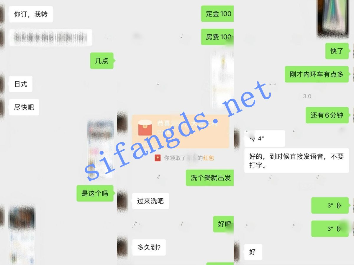 《核弹》按摩小子原创 服装设计师 没穿衣服就出门无套插入 [3.79G（1V）]