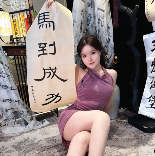 ✅网红 猫书法 蜜桃臀 高学历妹子 大尺度发骚勾引 超强反差 [485M]