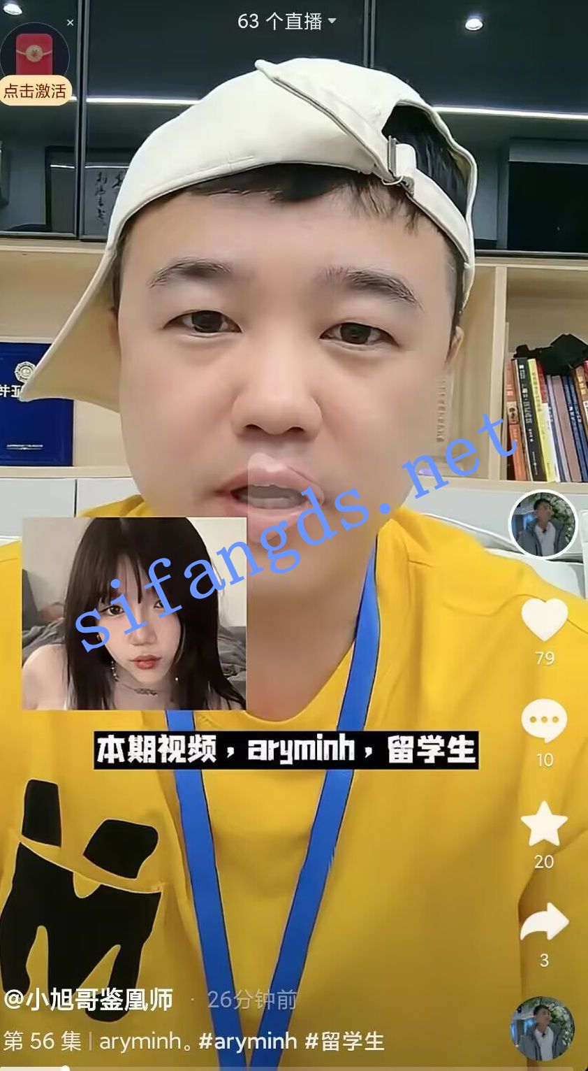鉴凰师推荐OF福利美女 aryminh 诱惑展示大屌男友疯狂插入 []