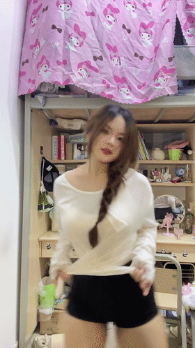 快手06女大 疯狂小豹 专业才艺主播定制抖奶裸舞+平台骚舞 [550M]
