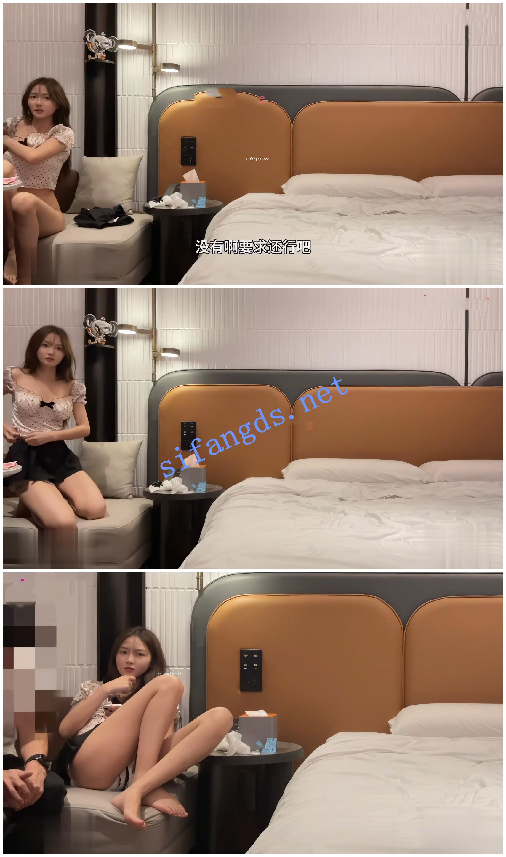 成昆2-约了个06年的妹子，清纯可爱甜美诱人，白月光类型 [896 MB]