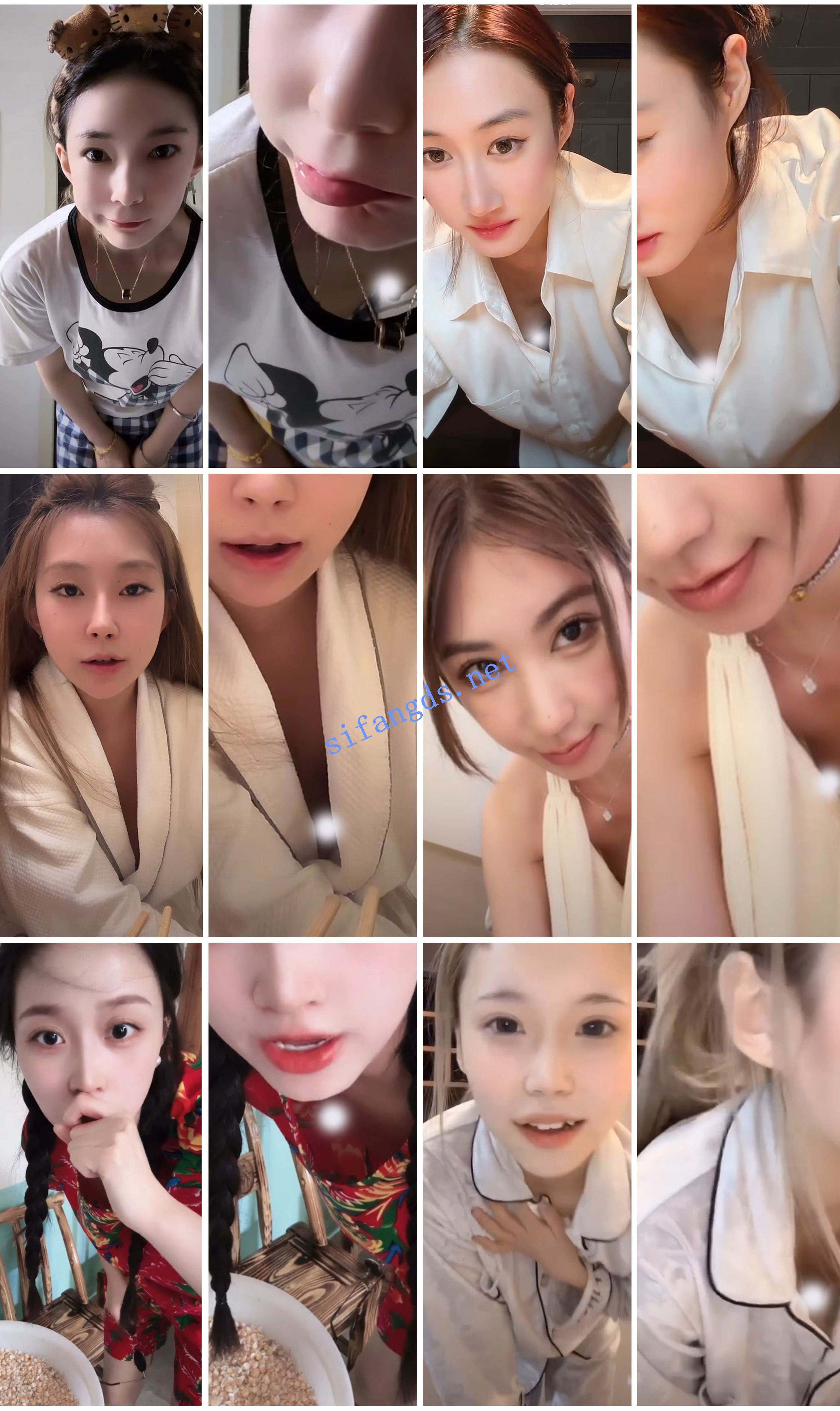 ⭐抖音闪现: 颜值主播各显神通 擦边 最新封神四期 超多美女 [880v，4.57GB]