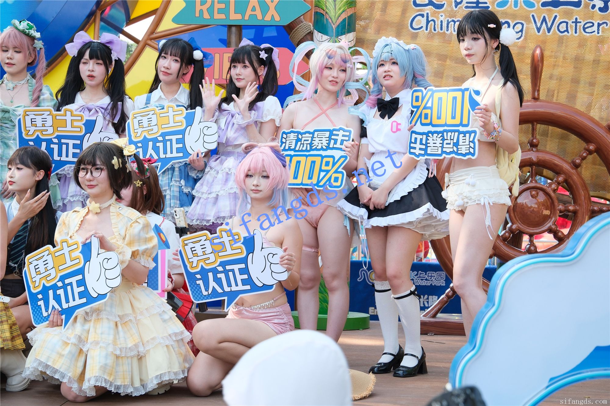 ❤️《长隆水世界》2025年 角色扮演cos二次元走光露点(2) []