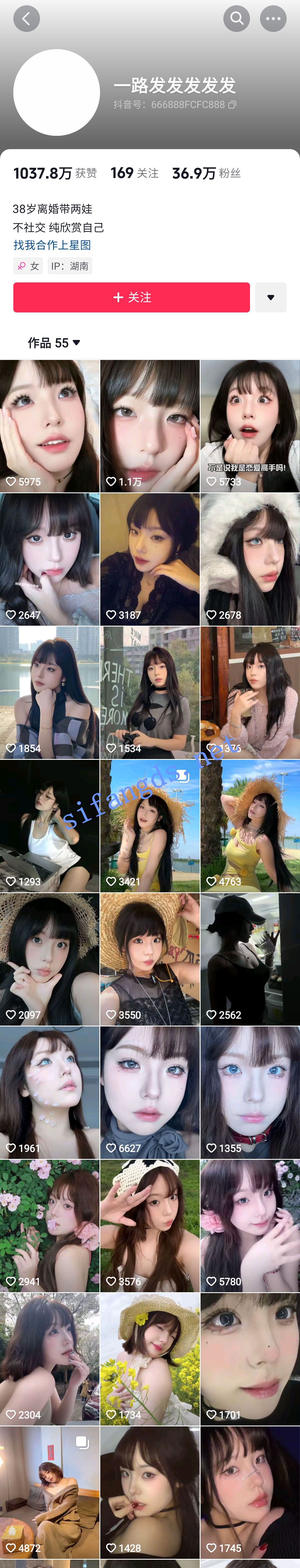 ✅抖音 一路发发发发 36万粉 巨乳蜜桃臀 撸管 做爱 炮机 [70.8M]