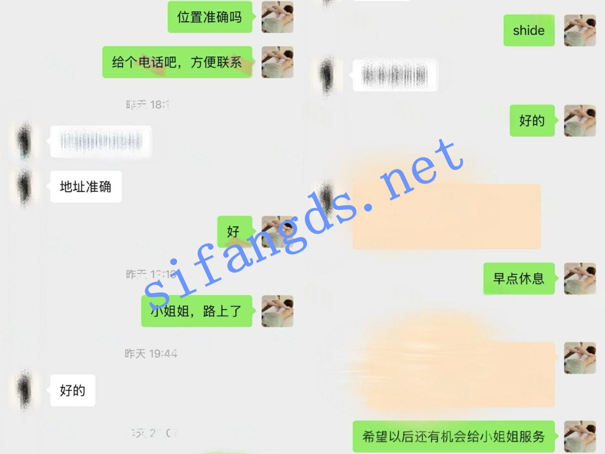 《核弹》按摩小子原创 极品银行小姐姐 背着男友出来放松 [4.12G（1V）]