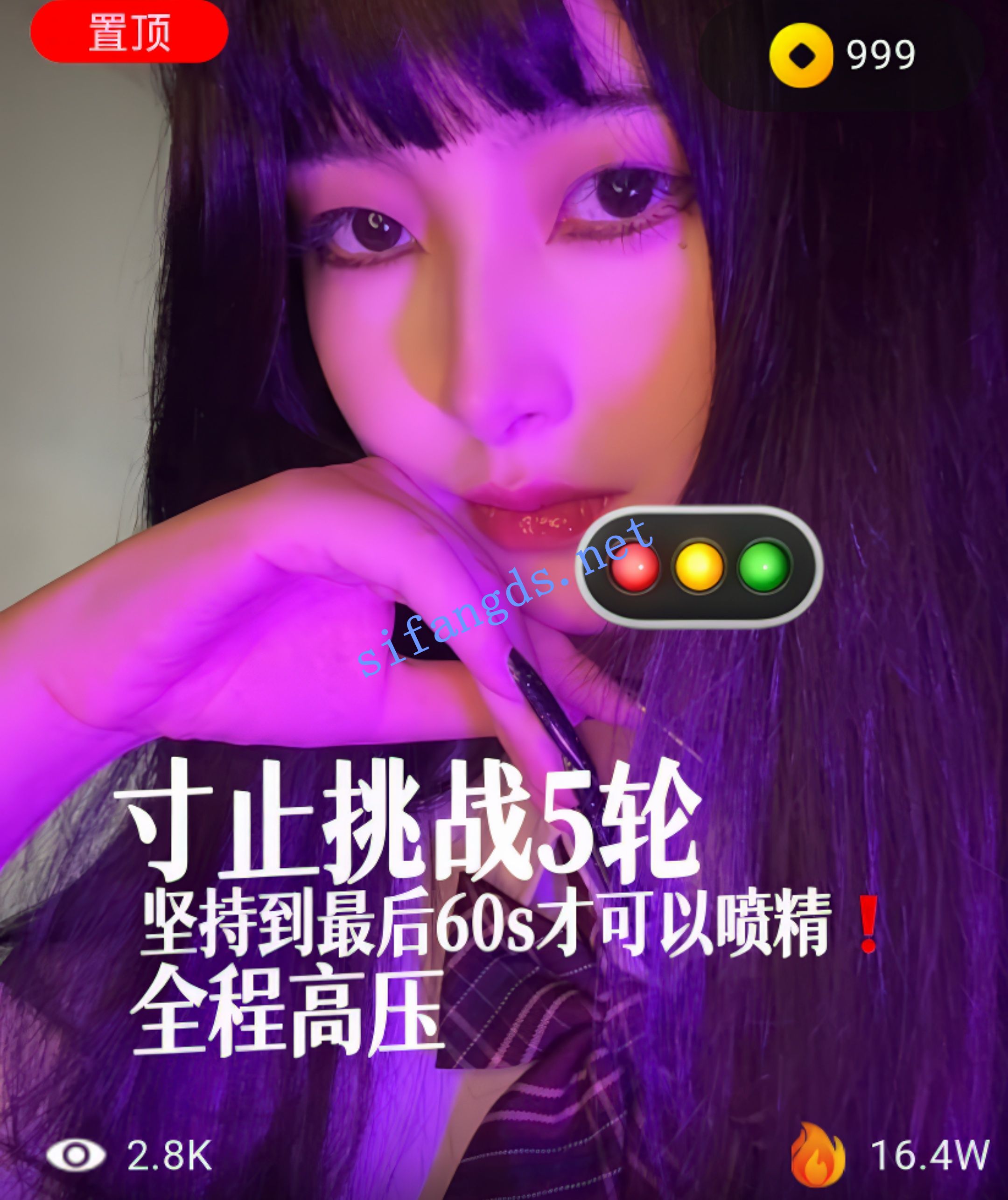 ❤️《佳禾小妈》颜值女神丝袜高跟各种剧情榨精8v [4.02GB]