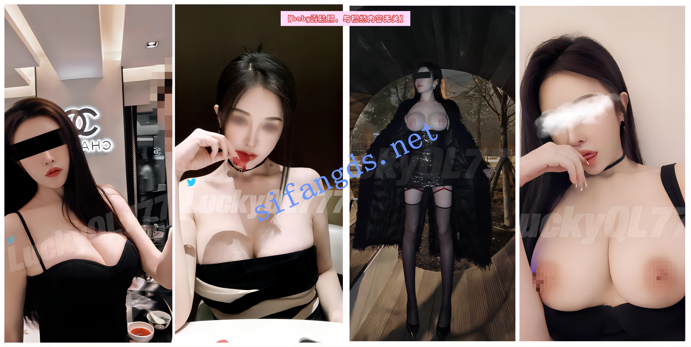万众期待《推特LuckyQL777》淫荡之夜完结 抠逼舔逼 啪啪超爽 []