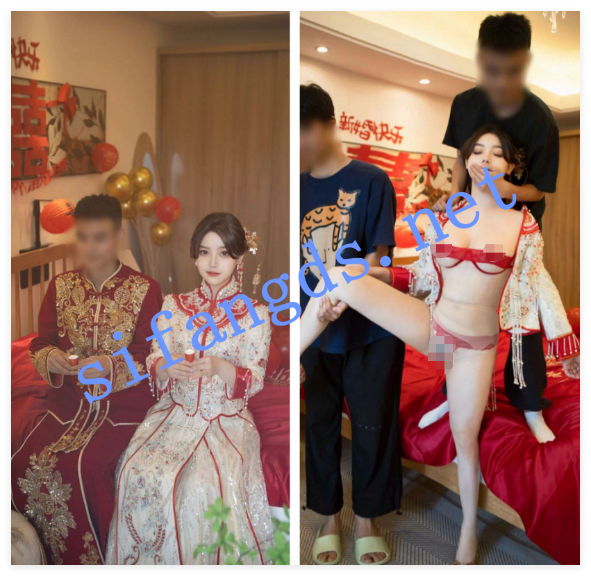 ❤️《稀缺流出》新娘反差系列合集四 [825M]