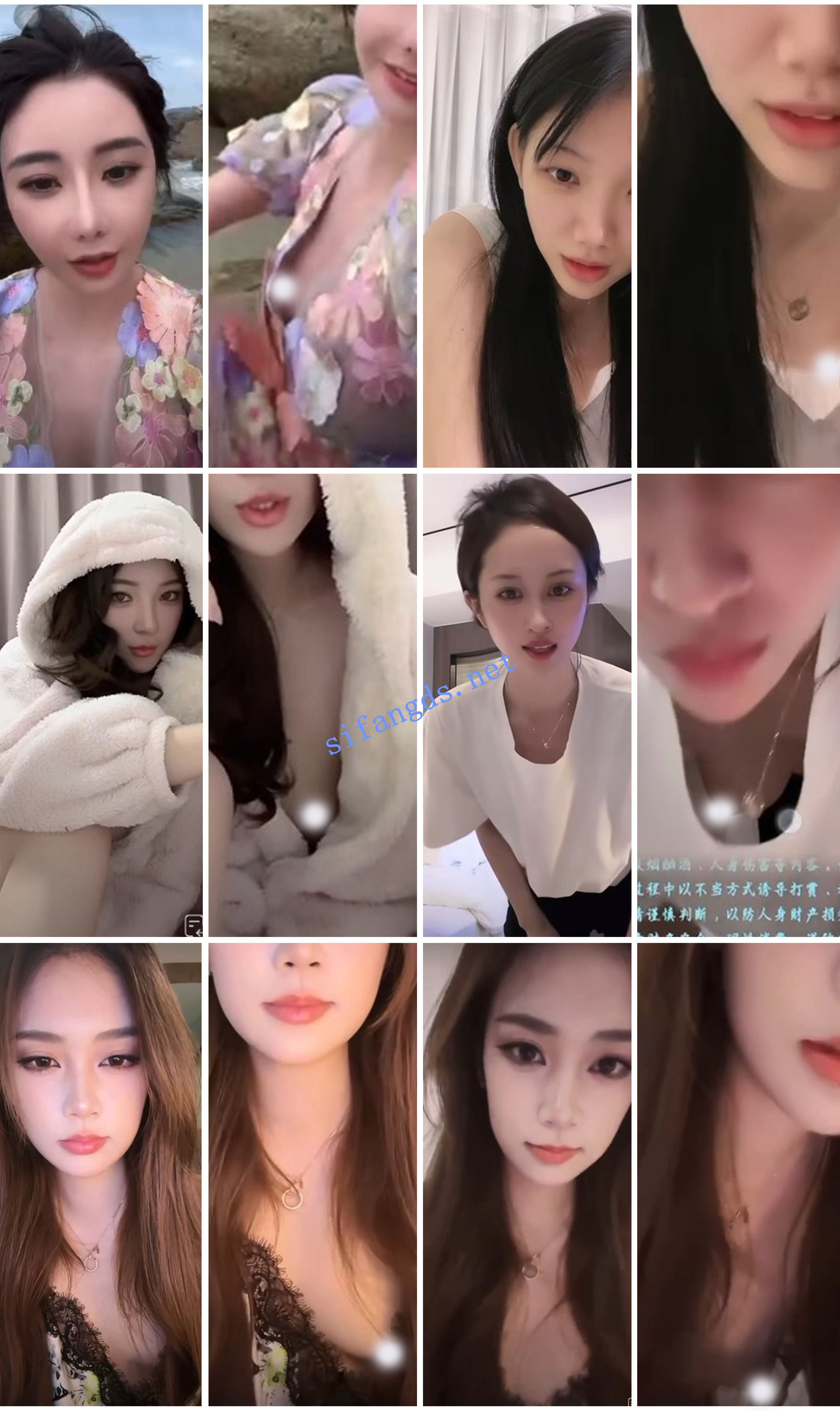 ⭐抖音闪现: 颜值主播各显神通 擦边 最新封神四期 超多美女 [880v，4.57GB]
