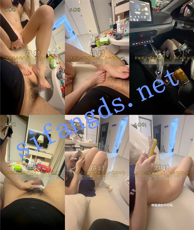 艺考行业从业者《大黄鹅》专挑女大学生 约啪福利 []