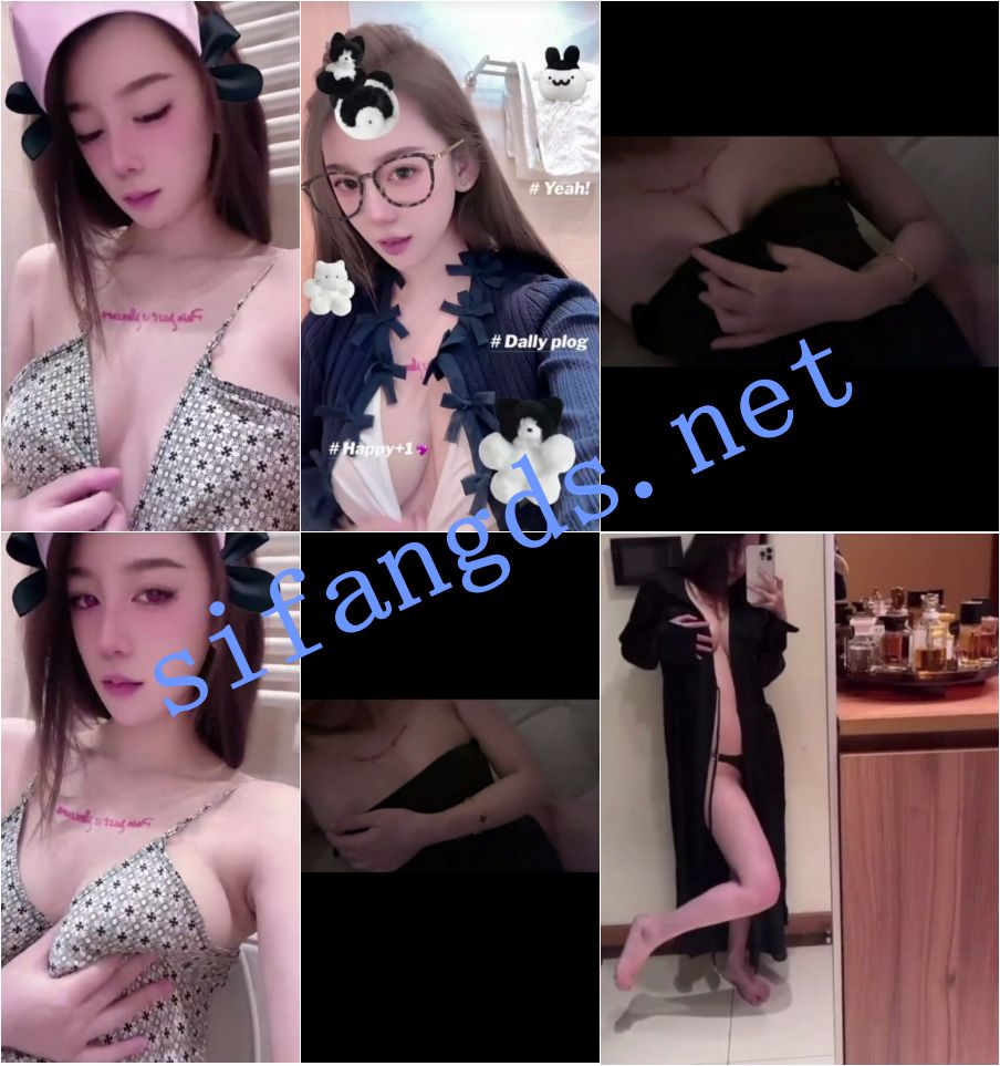 ✅抖音 奶嗯 顶级美女 超大尺度反差自拍合集 16V [188M]