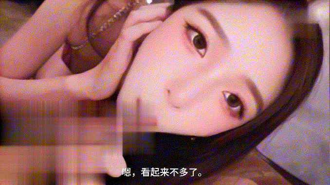 (AI换脸-绝)《网红夜刀神狗》绝美网红今日我将亲自操刀! [4030MB]