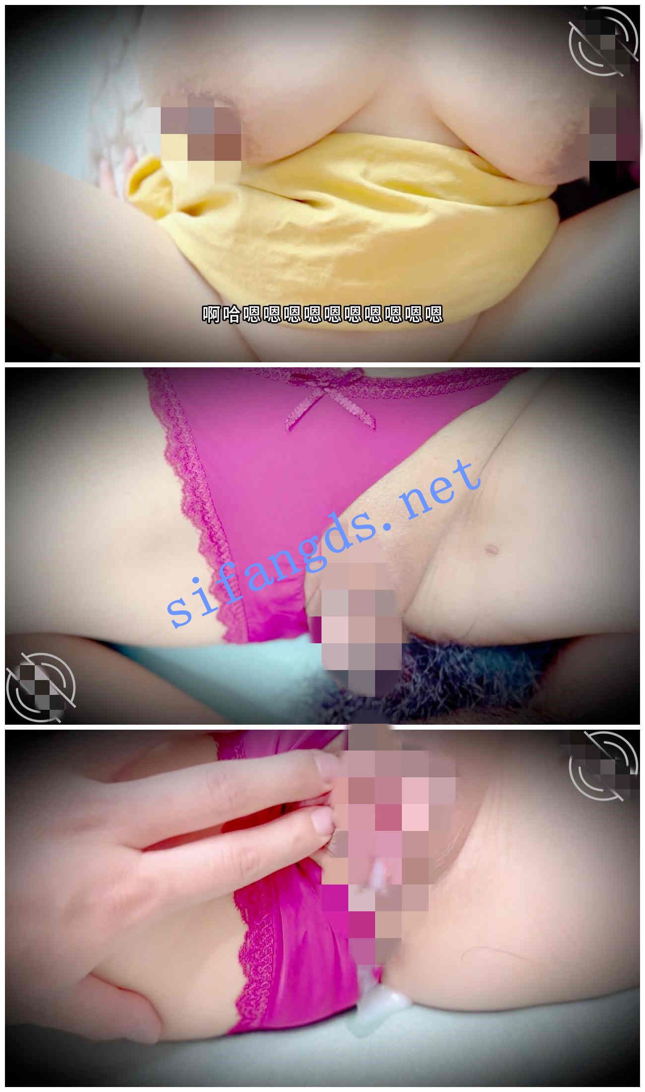 ❤️姐弟乱伦❤️拿下御姐后续44-内射发骚的怀孕浪姐姐 [430mb]