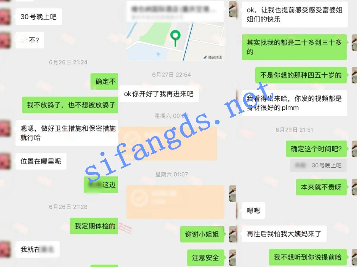《核弹》按摩小子原创 超粉嫩音乐老师 给了2100 还被插了05 [5.16G（1V）]