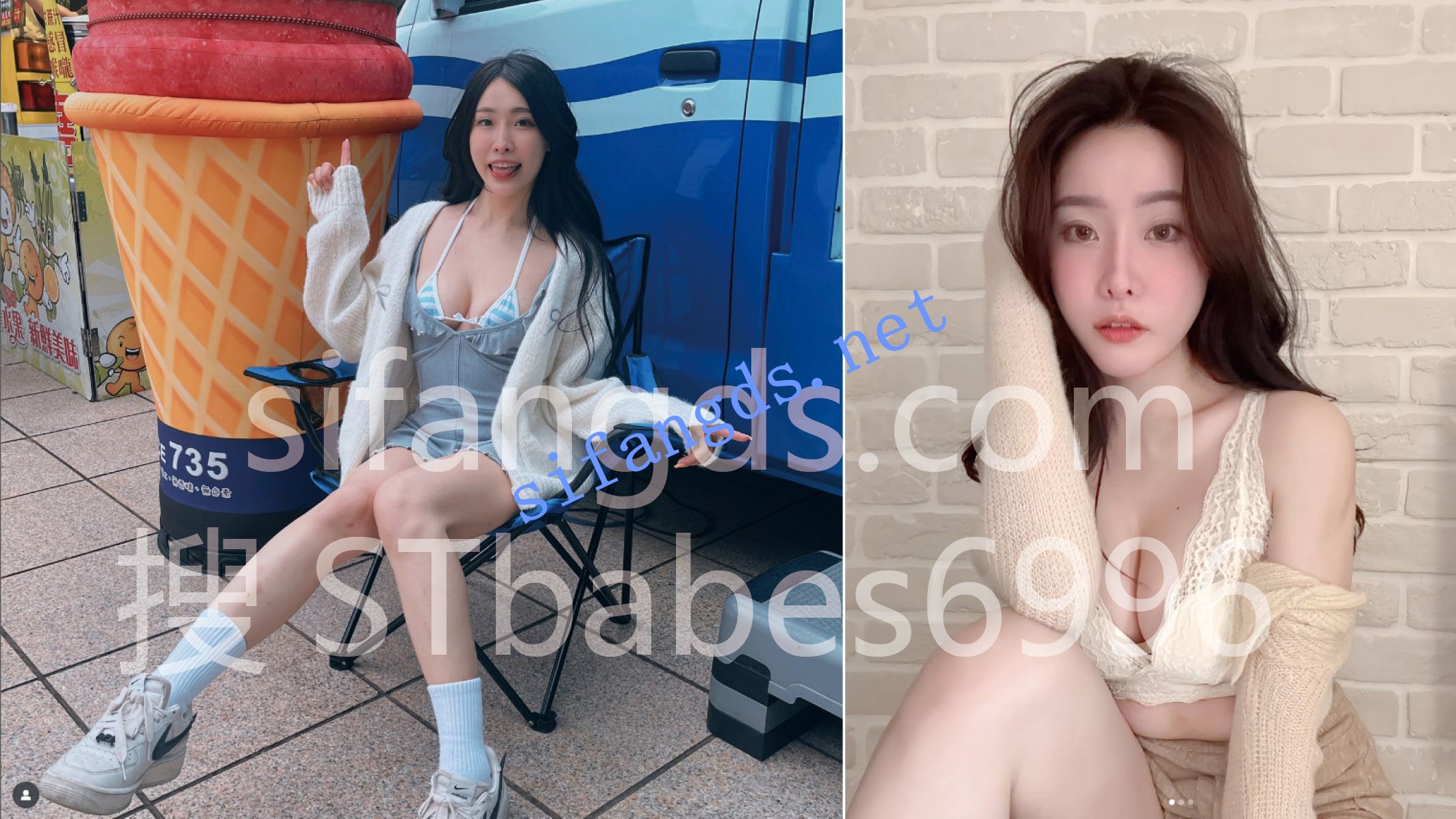 ❤️极品105《绝美颜值网红下海 3P淫乱口爆》艾悠付费合集 [2.6G]