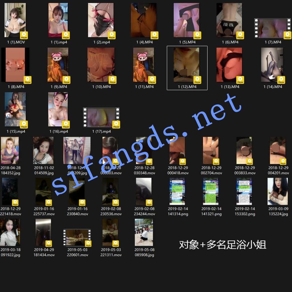 《精品》独家泄密流出系列105 []