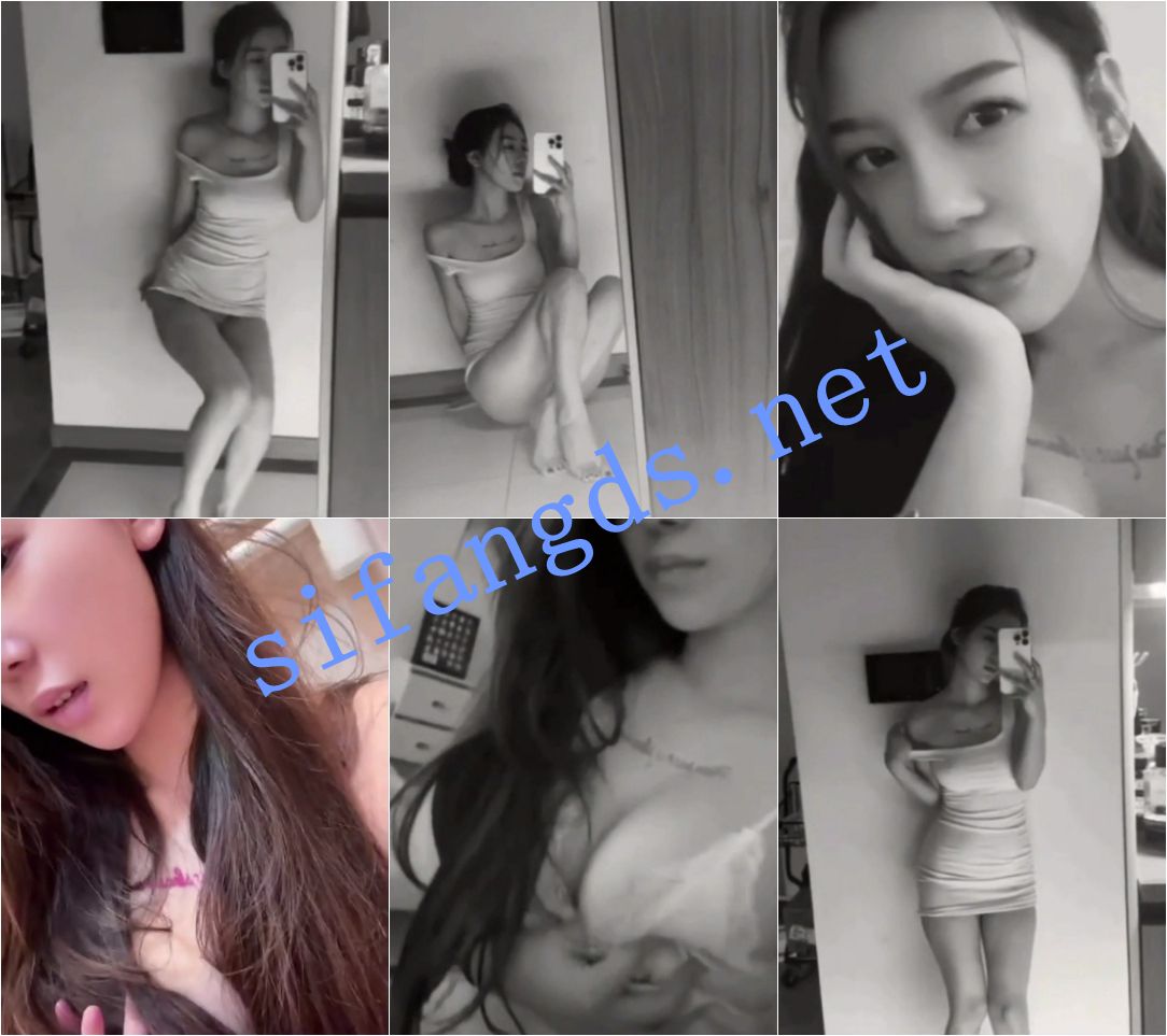 ✅抖音 奶嗯 顶级美女 超大尺度反差自拍合集 16V [188M]