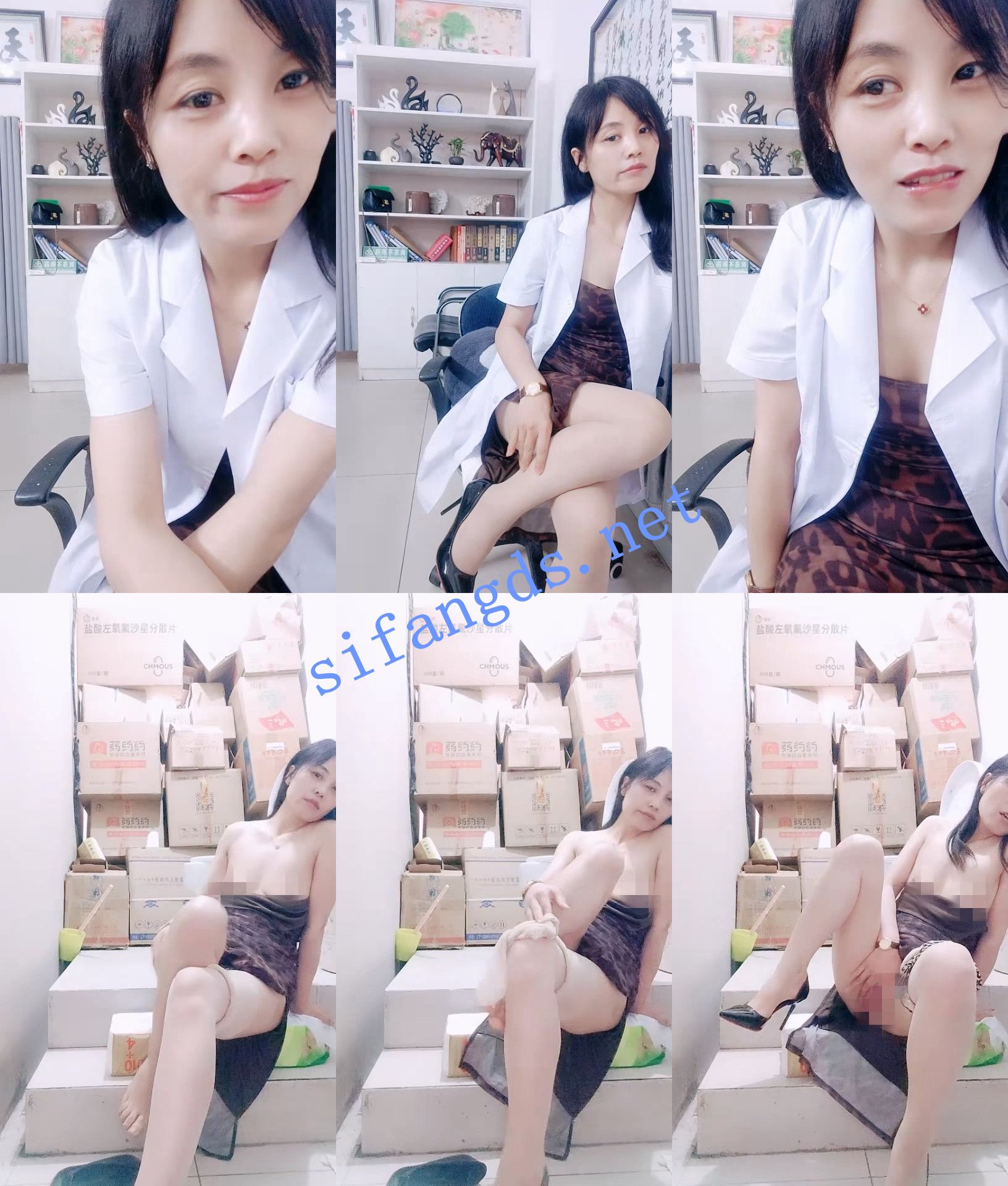 ♆♆《医布貳》药店板娘,上班偷播,跳蛋狂震,发骚挑逗诱惑,7 [7.56GB]