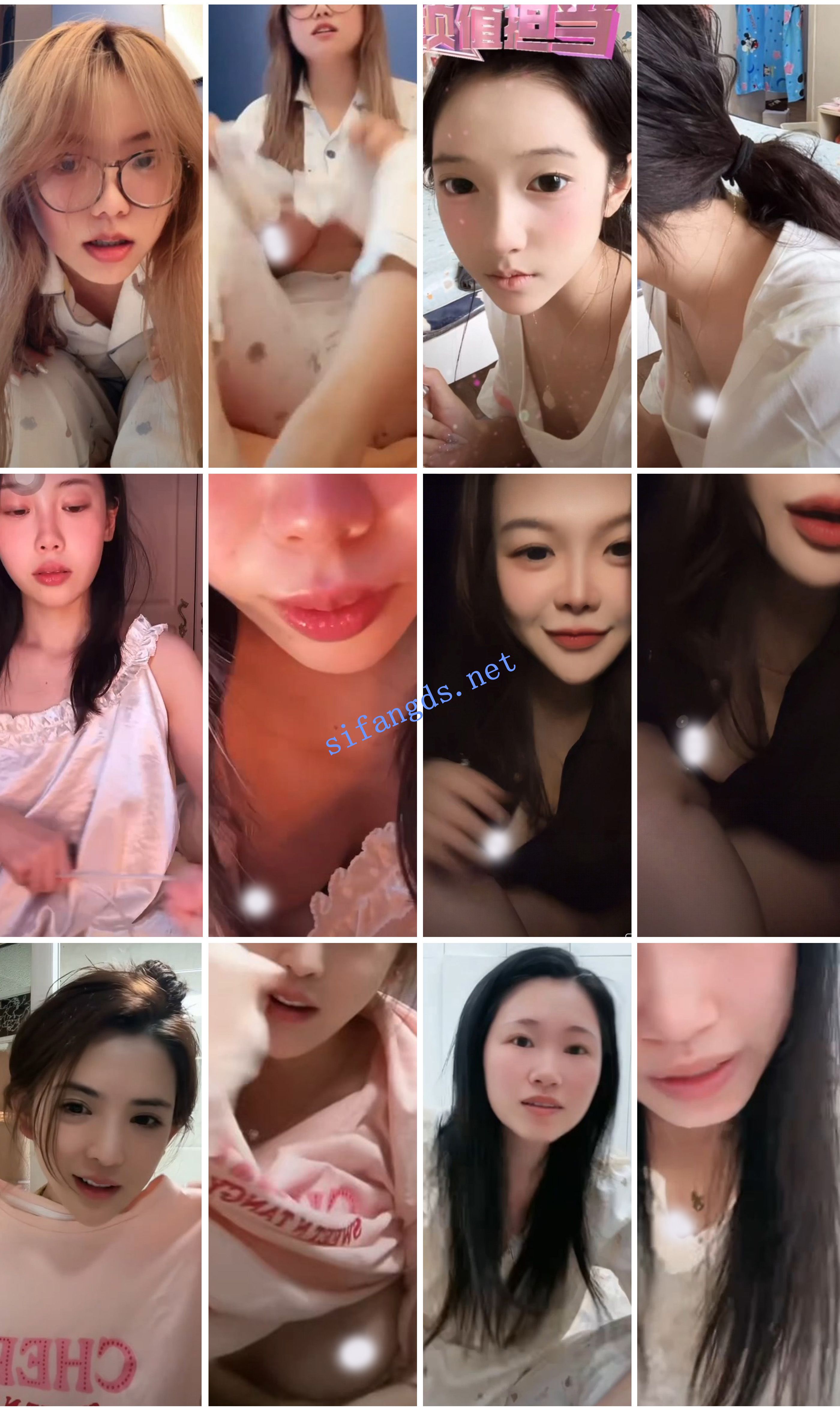 ⭐抖音闪现: 颜值主播各显神通 擦边 最新封神六期 超多美女 [839v，5.3GB]