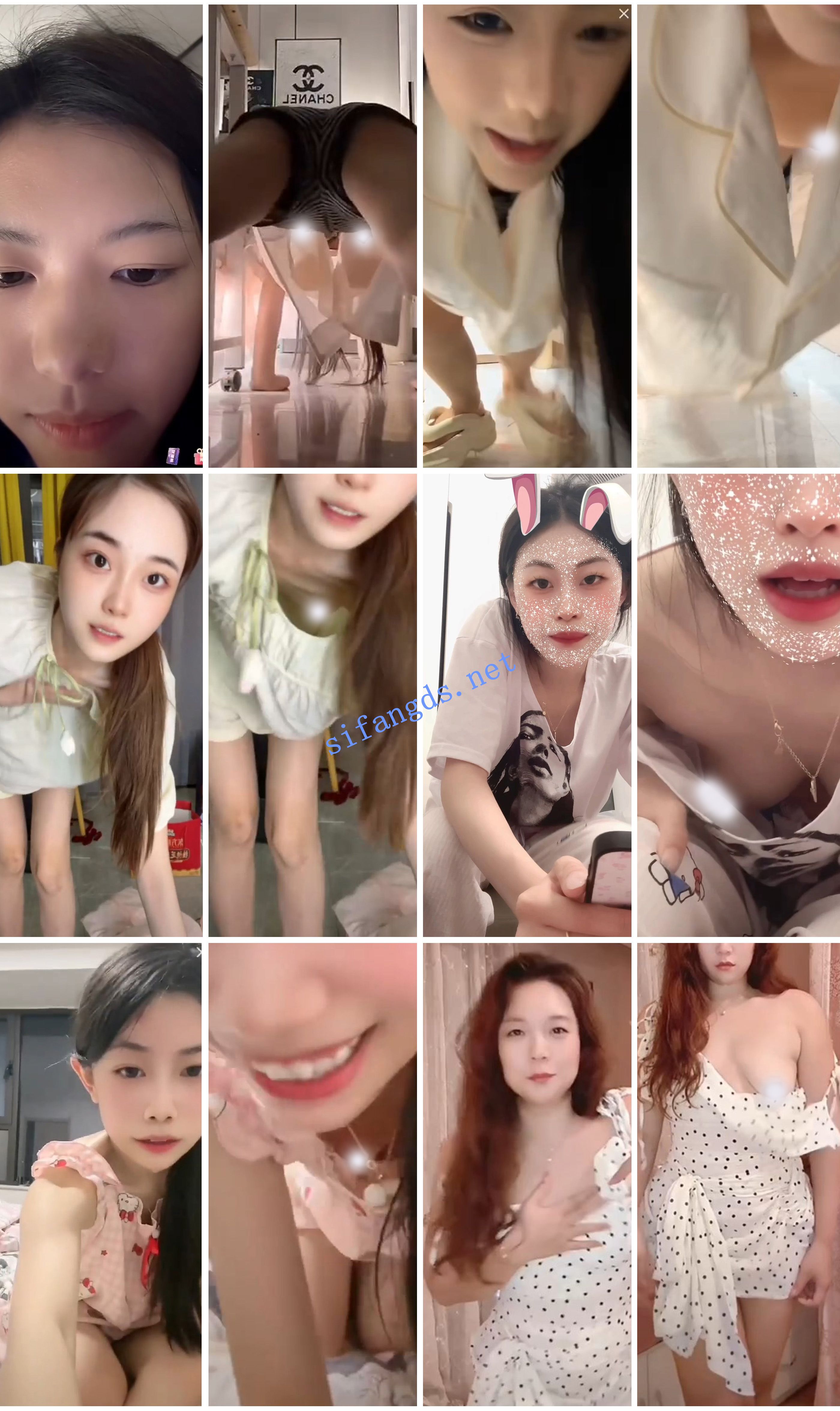 ⭐抖音闪现特辑: 颜值主播各显神通 擦边 闪现走光 精彩合集 [849v，5.25GB]