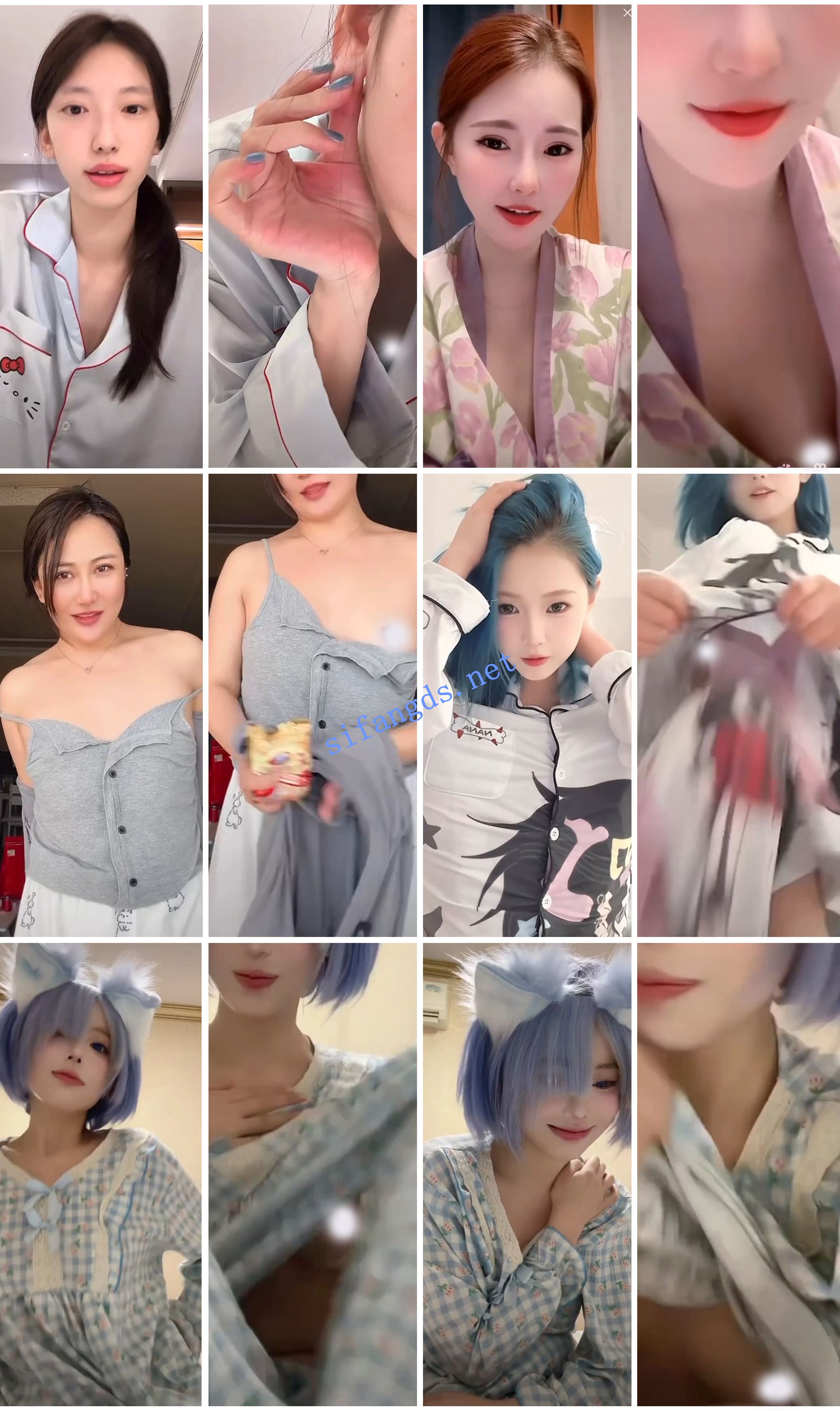 ⭐抖音闪现: 颜值主播各显神通 擦边 最新封神五期 超多美女 [850v，4.57GB]