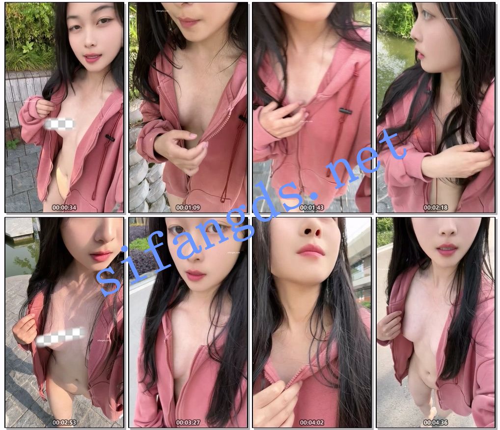 ஐ西萌ஐ颜值学妹瑞瑞 白天公园露出+露脸自拍花絮小福利 [2.54G]