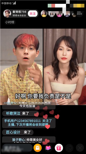 色情短剧《江南第一小屌童锦程》黄版剧情炸裂 B都扣发炎了 [2G]