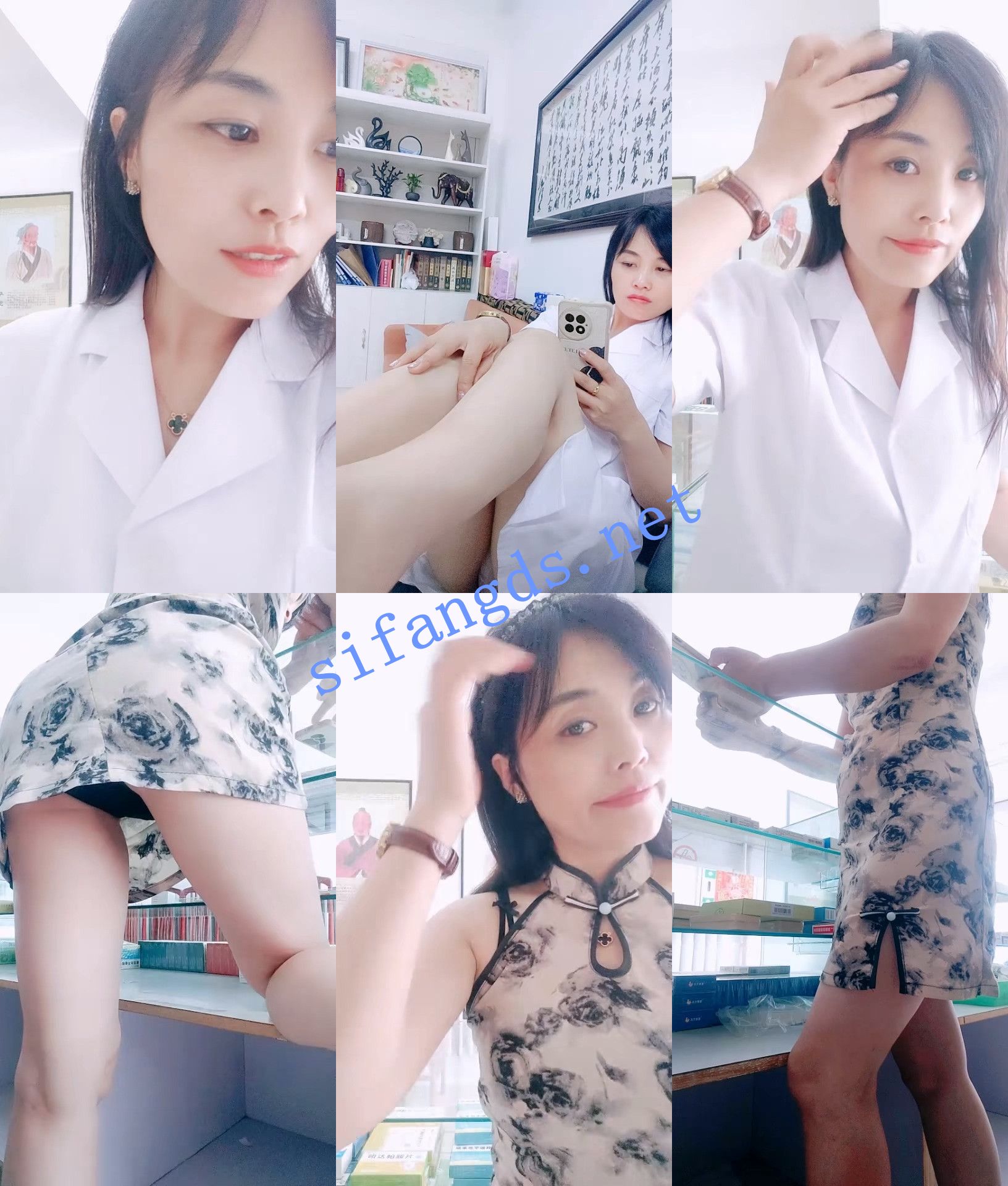 ♆♆《医布貳》药店板娘,上班偷播,跳蛋狂震,发骚挑逗诱惑11 [7.43GB]