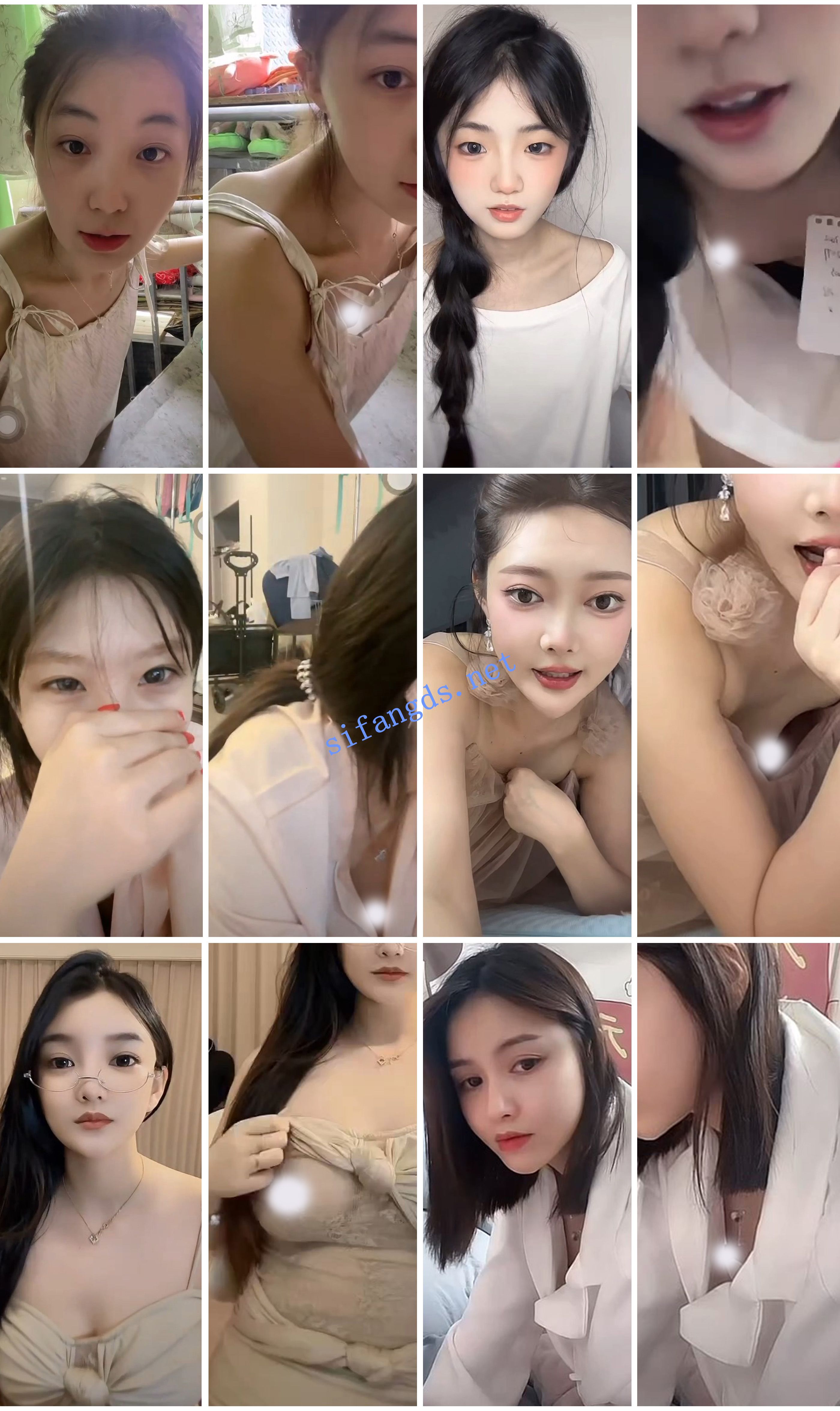 ⭐抖音闪现: 颜值主播各显神通 擦边 闪现走光 超多美女合集 [837v，6.3GB]