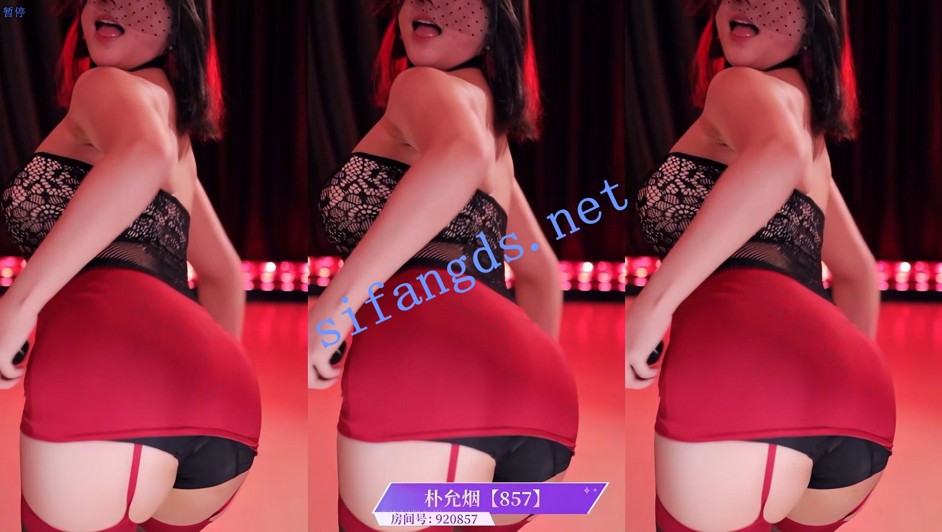 《虎牙》星舞杯  8月8日晚21进15全集22V [4.77G]