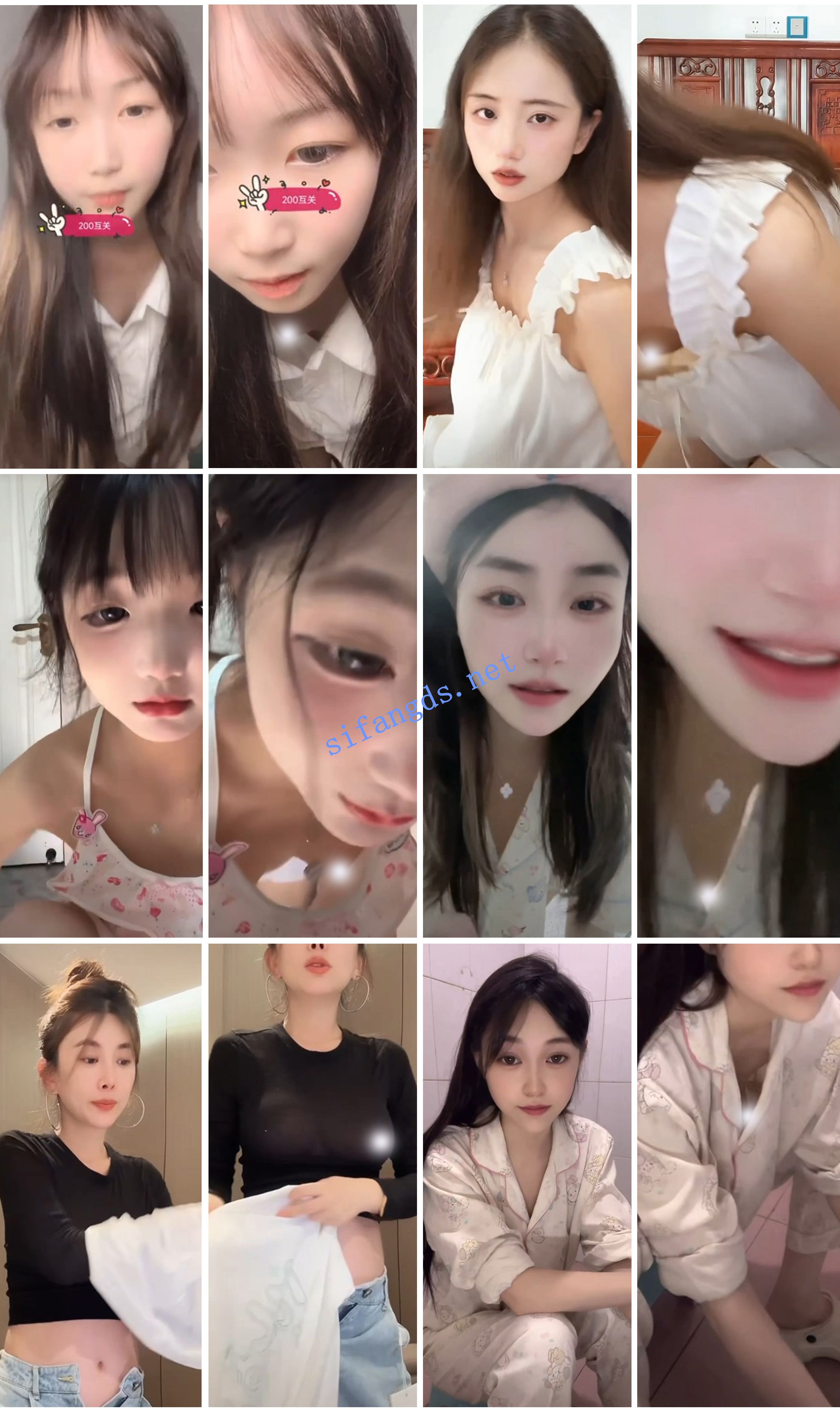 ⭐抖音闪现: 颜值主播各显神通 擦边 最新封神五期 超多美女 [850v，4.57GB]