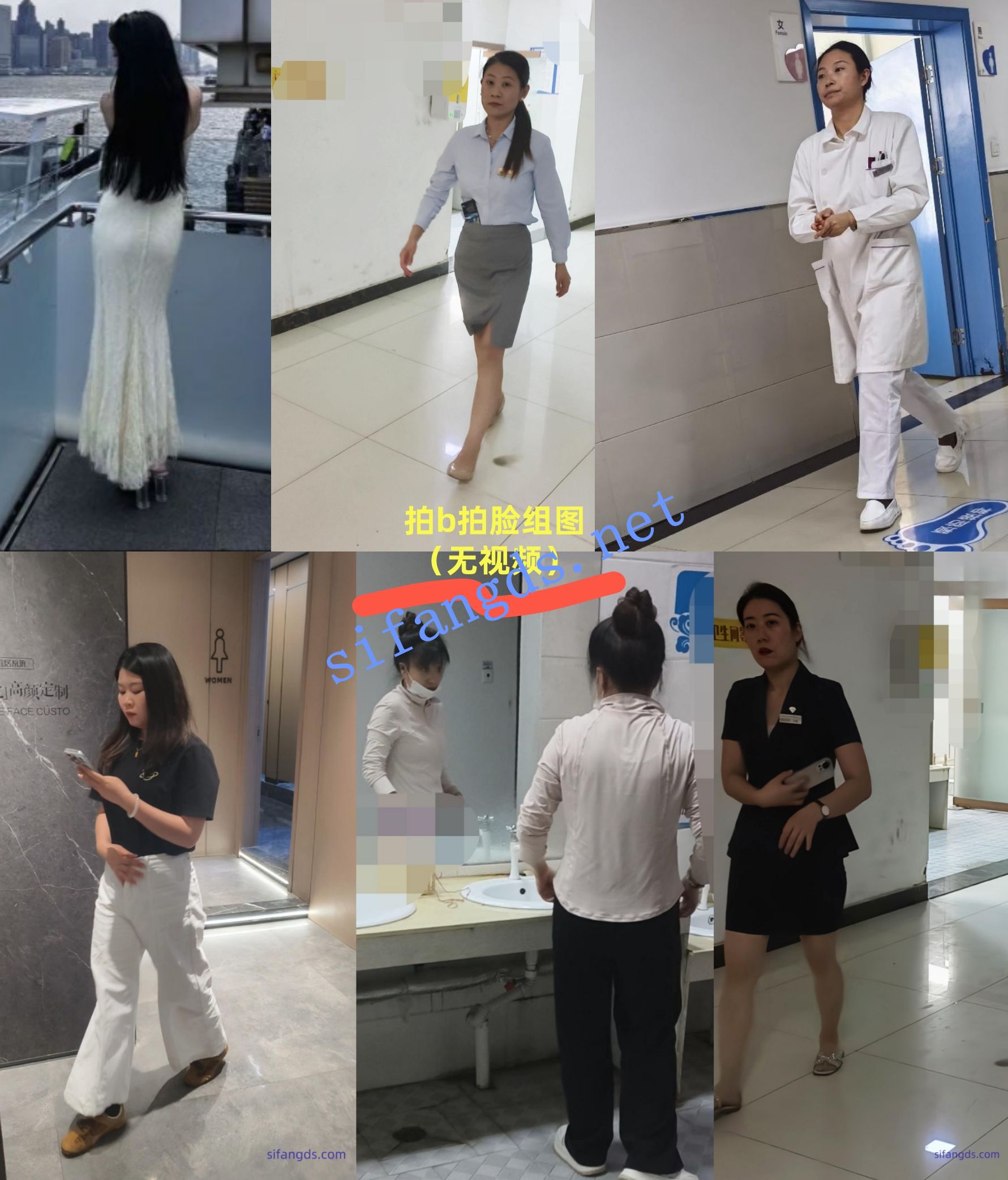 2025年最新厕拍《重磅发布》多部被发现/尖叫/醉酒摔倒/39组.. [423.31M （169P 17V）]