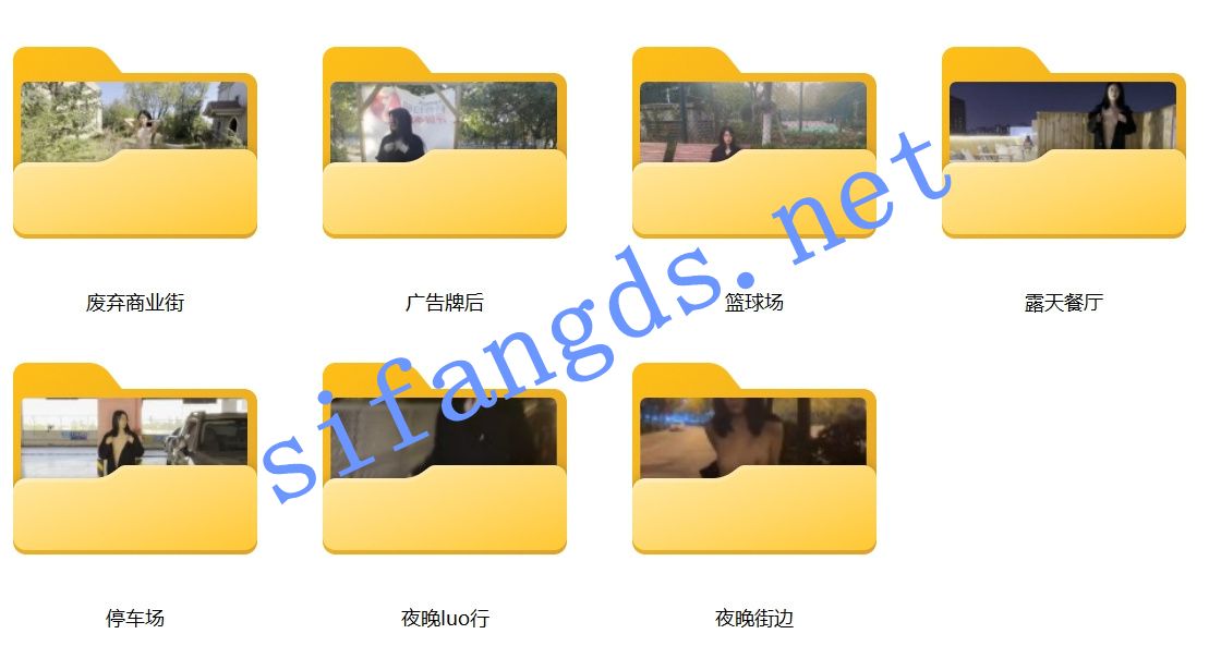 ஐ西萌ஐ长腿学妹濑濑 户外多场景 人前露出普通视频大合集 [3.9G]