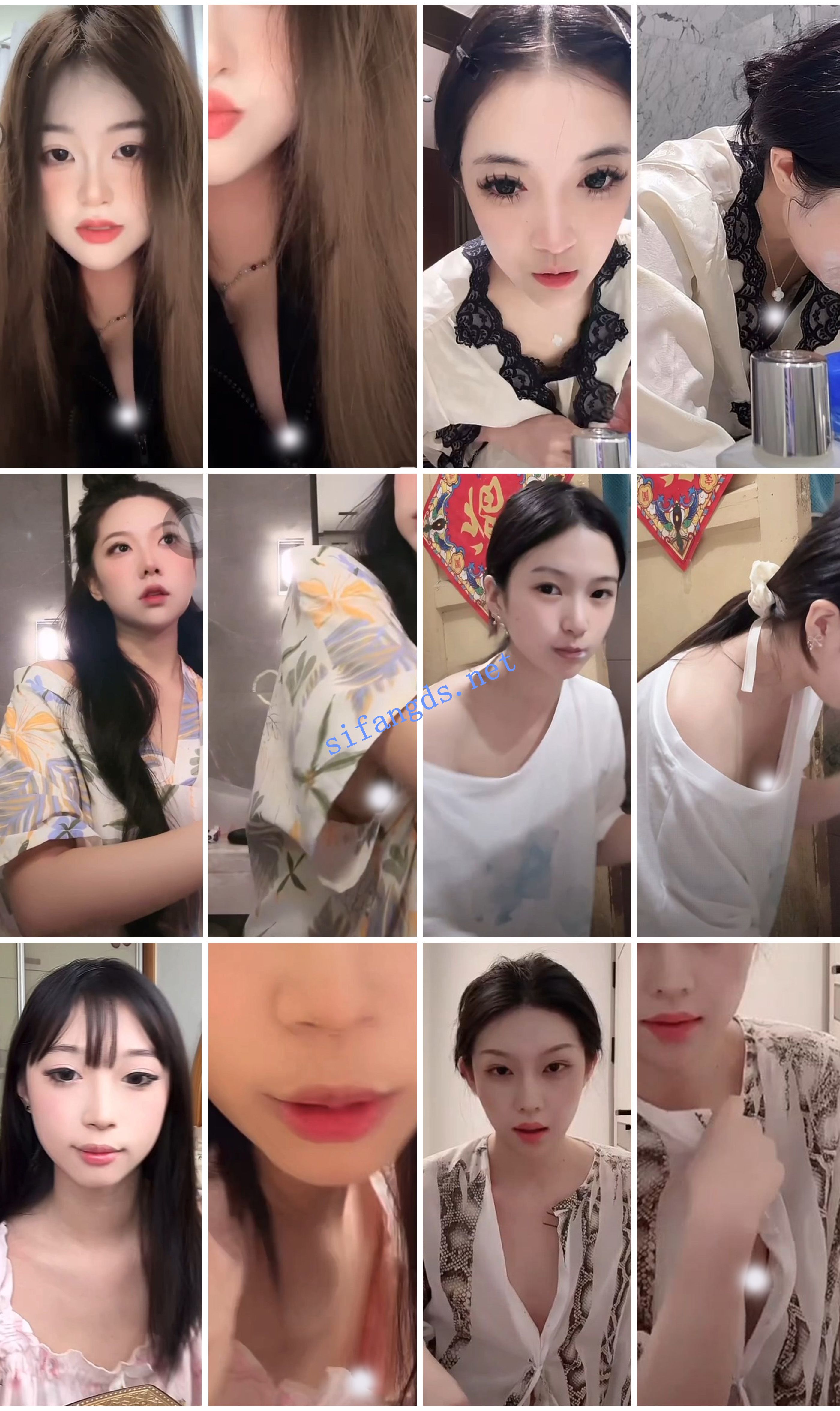 ⭐抖音闪现: 颜值主播各显神通 擦边 最新封神五期 超多美女 [850v，4.57GB]