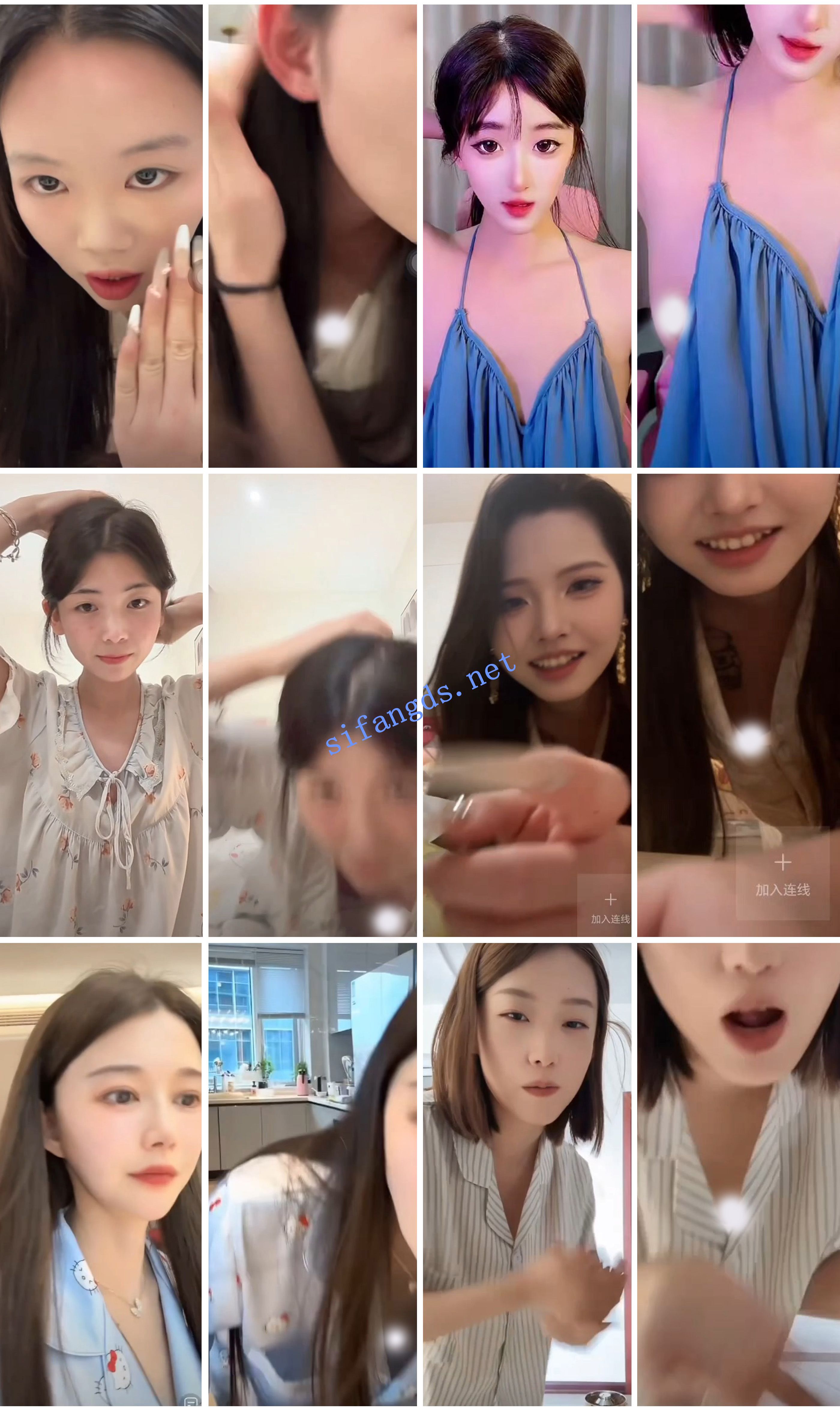 ⭐抖音闪现: 颜值主播各显神通 擦边 闪现走光 超多美女合集 [837v，6.3GB]
