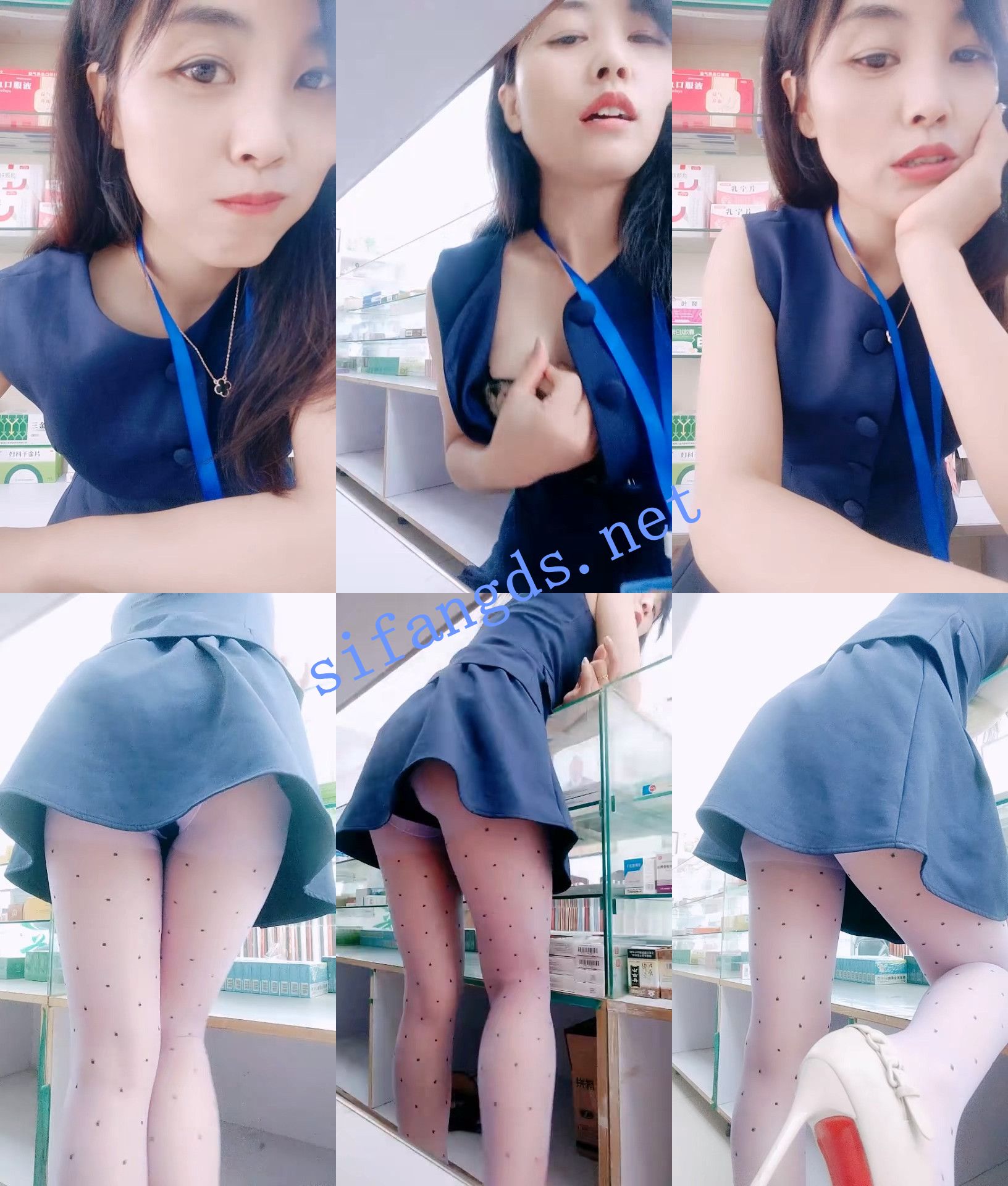♆♆《医布貳》药店板娘,上班偷播,跳蛋狂震,发骚挑逗诱惑11 [7.43GB]