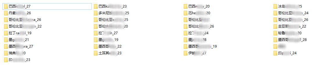 删除 []