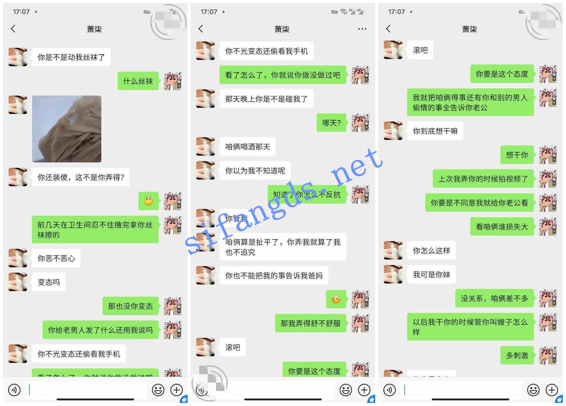 ❤️兄妹乱伦❤️半推半就拿下了大奶子堂妹！ [430mb]